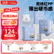 solove米菲芯呼吸拉拉褲xxxL碼54片(17kg及以上)輕薄無(wú)勒痕拉拉褲箱裝