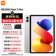 小米（MI）REDMI Pad2 Pro 平板電腦 12.1英寸 2.5K 驍龍7s平臺 學(xué)生兒童學(xué)習機 銀色 8GB+256GB 【官方標配】
