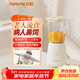 九陽(yáng)（Joyoung）榨汁杯多功能料理機家用榨汁機便攜攪拌杯果蔬破壁機小型絞肉機 迷糊米粉研磨機易清洗嬰兒輔食機 1.2L大容量【一機單杯】榨汁+奶昔+輔食