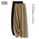 OZXL卡其色西裝闊腿褲女春秋2026新款版型超好看小個(gè)子顯瘦直筒休閑褲 卡其色 -長(cháng)褲 【專(zhuān)柜品質(zhì)】 M /27 建議95-105斤