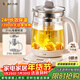 小熊（Bear）養生壺 2L大容量煮茶壺煮茶器 24H恒溫花茶壺 燉煮一體燒水壺電熱水壺 316L母嬰材質(zhì) YSH-D20T6