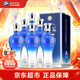 洋河 天之藍藍色經(jīng)典 口感綿柔濃香型白酒整箱（內含禮袋）過(guò)節送禮 42度 375mL 6瓶 * 整箱裝