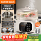 蘇泊爾（SUPOR）電燉鍋 電燉盅 隔水燉煮 家用煮粥煲湯鍋燕窩燉盅4.5L白瓷內膽燉湯鍋上蒸下燉DZ25YC876多功能鍋