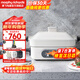 摩飛電器（Morphyrichards）多功能鍋家用 鴛鴦鍋電火鍋專(zhuān)用鍋料理鍋蒸煮炒一體涮烤肉鍋電烤盤(pán)分體式多用途電熱鍋旗艦 MR9088 富士白標配(帶深鍋盤(pán)+牛扒盤(pán)+蒸盤(pán))
