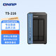 威聯(lián)通（QNAP）TS-216 天空保壘 4G內存四核心 nas家用網(wǎng)絡(luò )存儲服務(wù)器磁盤(pán)陣列網(wǎng)盤(pán)AI個(gè)人私有云盤(pán)