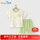 優(yōu)奇寶寶夏季套裝嬰兒夏天短袖衣服薄款夏天分體夏裝嬰幼兒洋氣小套裝