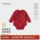 babylove【紡軟織柔】嬰兒包屁衣春季純棉新生兒三角哈衣寶寶過(guò)年紅色衣服