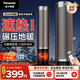 松下（Panasonic）火焰暖風(fēng)機家用取暖器電暖氣小太陽(yáng)浴室電暖器冬季全屋辦公室大面積速熱烤火爐電熱石墨烯取暖器 遙控觸屏款-DS-P2067CH