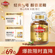 摩可納（Moccona）經(jīng)典5號凍干速溶黑咖100g瓶裝 中烘進(jìn)口拿鐵美式0脂0糖400次咖啡