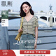 香影條紋v領(lǐng)t恤女短袖2025夏裝新款小個(gè)子超好看顯瘦撞色正肩上衣 果綠 M 160/84A/95-110斤