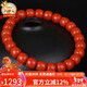 石玥珠寶收藏級8x7mm涼山南紅瑪瑙手串轉運珠本命年手鏈男女士款禮物