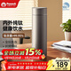 孔雀（Peacock）純鈦保溫杯 大容量便攜茶水分離杯保溫杯 灰色470ml