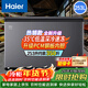 海爾（Haier）冰柜家用小型冷藏冷凍兩用一鍵轉換商用全冷凍減霜冷柜超低溫速凍大容量300/400/500升以上 【升級減霜】-35℃深冷｜ 253L