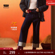 Levi's李維斯冬暖系列女士High Loose翻邊休閑簡(jiǎn)約直筒美式牛仔褲 中藍色 27