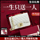 Chiecu Kscbn CK輕奢包包女款單肩包女士斜挎鏈條包新年情人節生日禮物 白色【送老婆送女友送媽媽】