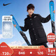 NIKE 耐克童裝男童中長(cháng)款羽絨服冬季新款兒童保暖連帽上衣外套