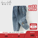 戴維貝拉（DAVE＆BELLA）童褲男童牛仔褲冬裝新款兒童長(cháng)褲男寶寶加絨褲子小童休閑褲 牛仔藍【現貨】 100 cm（建議身高90-100cm）