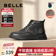 百麗（Belle）休閑高幫板鞋男冬新商場(chǎng)同款牛皮革保暖加絨短靴8PG01DD4 黑毛里 42 (260mm)