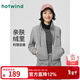 熱風(fēng)（Hotwind）【商場(chǎng)同款】女士加絨衛衣秋冬新款百搭立領(lǐng)拉鏈開(kāi)衫小個(gè)子厚外套 09灰色 XL