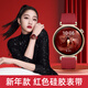 華為（HUAWEI）【情人節(jié)禮物】華為手表原裝WATCH GT4女生新款智能運動電話腕表通話手環(huán)心率監(jiān)測心律七夕生日禮 GT4【41mm凝霜白】+新年紅硅膠表帶 送小金龍小錦鯉表盤