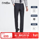 金利來(lái)【可機洗純羊毛】秋冬季節西褲男士通勤易打理商務(wù)正裝西裝褲子 藏藍-95 36 180/90A 推薦155-165斤