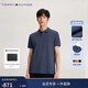 Tommy Hilfiger【潮流多色】26春夏新款男裝珠地棉商務(wù)休閑純色短袖T恤POLO 煙灰藍C9T L (推薦：150-165斤)