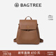 BAGTREE包包樹(shù)采風(fēng)雙肩包女款大容量通勤書(shū)包真皮女士旅行包背包新年禮物 烤棕色 高級小眾