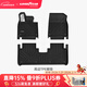 固特異（Goodyear）汽車(chē)腳墊TPE適用于理想i6/i8T防水無(wú)味車(chē)墊防護配件內飾全套 i6 高邊注塑TPE腳墊 【防水耐磨】