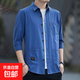 純棉水洗長(cháng)袖工裝襯衫男士外套春秋款休閑襯衣男裝青少年口袋襯衣 牛仔藍25款長(cháng)袖 L (40)