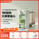 北鼎（Buydeem）即熱飲水機 家用速熱式水機 桌面臺式茶水機 辦公室小型迷你智能飲水器沖泡奶神器DS95 3L水箱 【進(jìn)階屏幕咖啡款-1秒速熱】S121 即熱型 淺杉綠