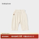 babylove嬰幼兒褲子春秋季休閑褲男女寶寶寬松大pp褲外出百搭時(shí)尚長(cháng)褲