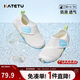 卡特兔童鞋兒童戶(hù)外學(xué)步鞋春款1-7歲寶寶運動(dòng)網(wǎng)面沙灘鞋X2BF003
