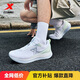 特步行云DC運動(dòng)鞋跑步鞋秋冬季新款輕便減震回彈透氣跑鞋男鞋鞋子