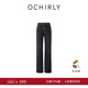 OCHIRLY【季末折扣】純棉直筒牛仔長(cháng)褲復古藍色休閑流行早秋尖貨 黑灰 M