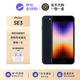 Apple零售機國行原封全新蘋(píng)果se3 iPhoneS3未激活 午夜色 64G【全新原封聯(lián)?！? title=