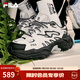 FILA 斐樂(lè )女鞋FERN摩登運動(dòng)鞋楊冪同款冬新款蕨草鞋休閑鞋老爹鞋 雪白/藕灰-SV 36.5