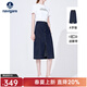Navigare意大利小帆船開(kāi)叉半身裙女春秋季修身通勤a字裙顯瘦高級感牛仔裙 海軍藍 M