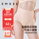嫚熙（EMXEE）收腹內褲產(chǎn)后微壓塑形提臀收腹抗菌無(wú)痕內褲彈力短褲 柔霧杏