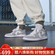 耐克NIKE男女AJ1小迪奧 輕奢感JORDAN 1運動(dòng)休閑鞋DC0774-105白灰40.5