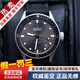 寶珀（blancpain）【二手99新】寶珀（blancpain）五十噚系列潛水運動(dòng)男表防水計時(shí)自動(dòng)機械男士手表二手奢侈品腕表 【全套】43灰盤(pán)-5000-1110-B52A