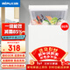 日普（RIPU）小冰柜家用小型一級能效 冷藏柜冷凍柜兩用冰柜小型租房家用小冰箱小型冷柜 86升 【一級能效 升級減霜85%】