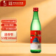 牛欄山二鍋頭 清香型 53度 白酒500mI*1瓶 單瓶裝 口糧酒