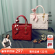 紐芝蘭（NUCELLE）戴妃包紅色手提新年結婚包大容量單肩斜挎包新年38節生日禮物女
