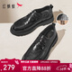 紅蜻蜓正裝皮鞋男春秋男士系帶職場(chǎng)厚底增高鞋商務(wù)男鞋WTA44111黑色39