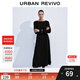 UR2026春季新款女裝氣質(zhì)簡(jiǎn)約拼接褶皺收腰連衣裙UWM750133 黑色 L