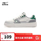 鴻星爾克板鞋男鞋春季新款潮流厚底休閑百搭小白鞋運動(dòng)鞋子丨千仞