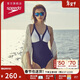 速比濤（Speedo）泳衣女綺遇系列深海設計海島溫泉度假性感連體泳衣 海藍/白 34
