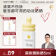 一頁(yè)小奶瓶防曬乳寶寶專(zhuān)用純物理防曬乳SPF30防水防汗兒童防曬霜40ml