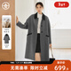 對白【AN大碼系列】100%綿羊毛復古撞色雙面呢大衣冬季微胖mm毛呢外套 氣質(zhì)灰 M 建議體重110-125