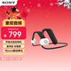 索尼（SONY）Float Run 非入耳開(kāi)放式運動(dòng)耳機 懸浮豆 好音質(zhì) 佩戴穩固 長(cháng)效續航 跑步 WI-OE610 新年禮物 元旦